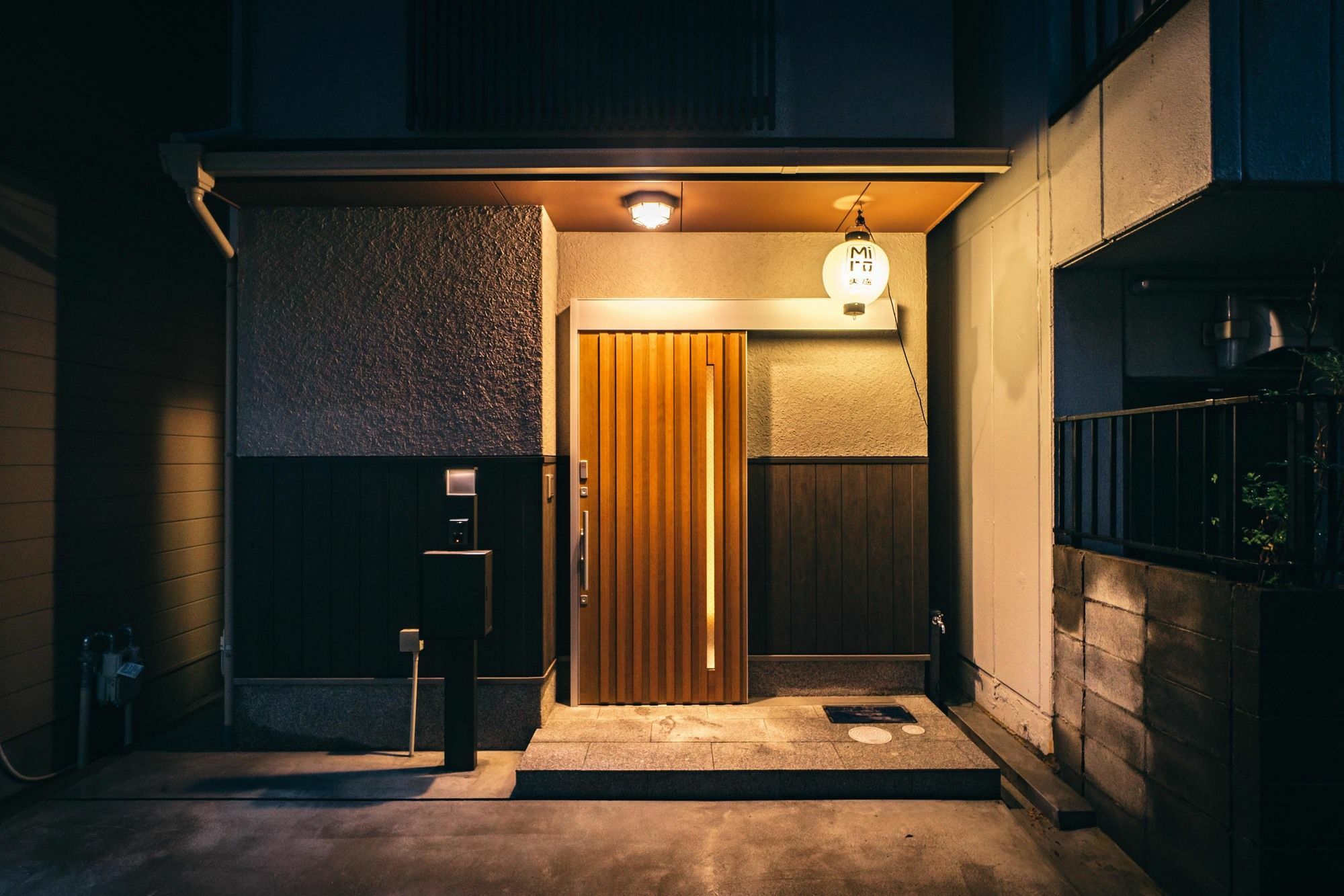 Miro Sanjo Saiin Tei Villa Kyoto Exterior foto